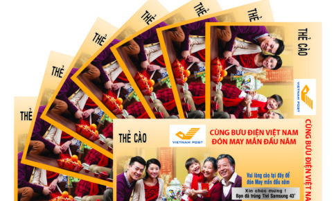 Thiết kế, Tạo mẫu