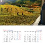 Lich Duong Sat 5 Page 6